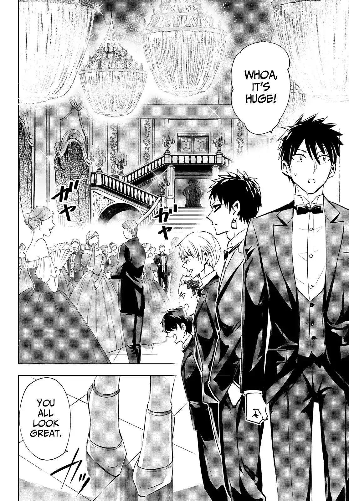 Kishuku Gakkou no Juliet Chapter 116 6